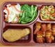 美食城